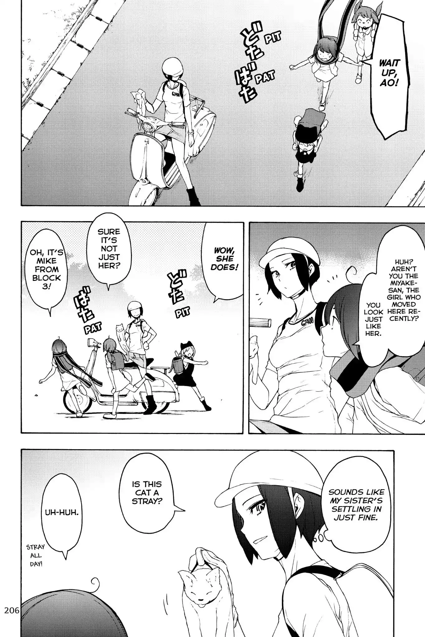 Yozakura Quartet Chapter 130 19